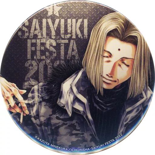 中古】バッジ・ピンズ 光明三蔵 「最遊記FESTA 2022 ～シリーズ大原