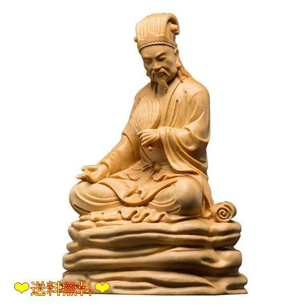 黄楊木 木彫り 美術品 置物 天使 黄楊木の手彫り 美術工芸品