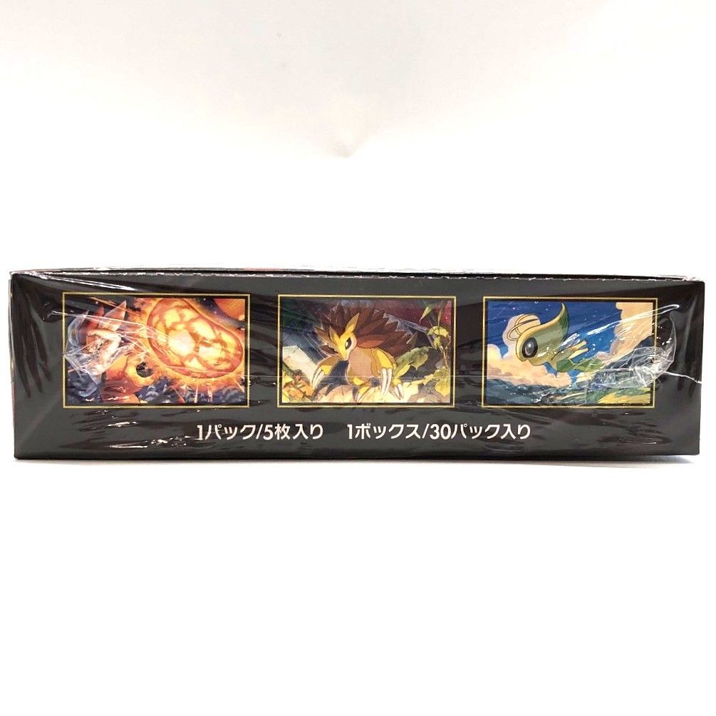 ポケモンカード メガブレイブ 30パック入り シュリンク付き1box
