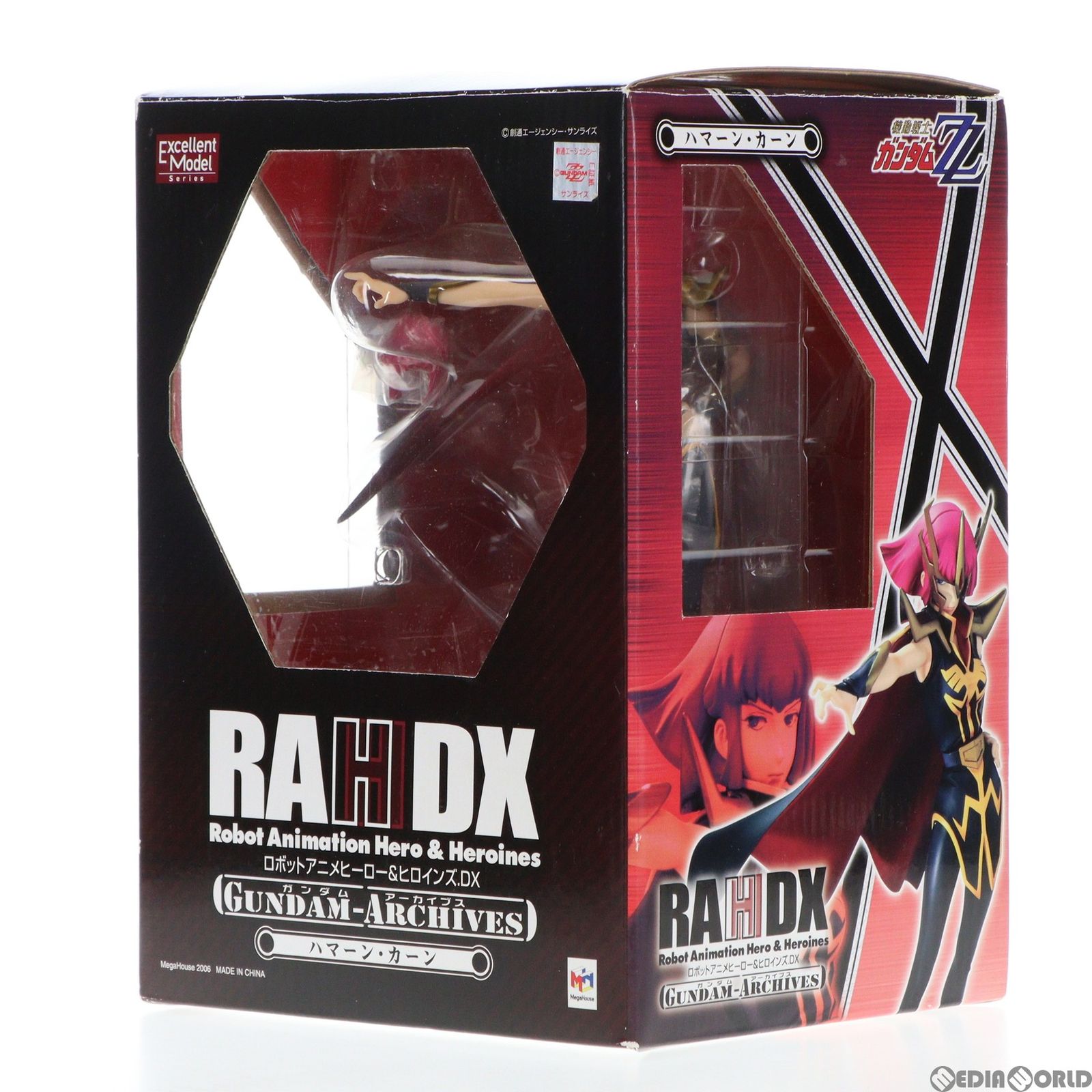 エクセレントモデル RAHDXシリーズ ガンダム・アーカイブス4 ハマーン