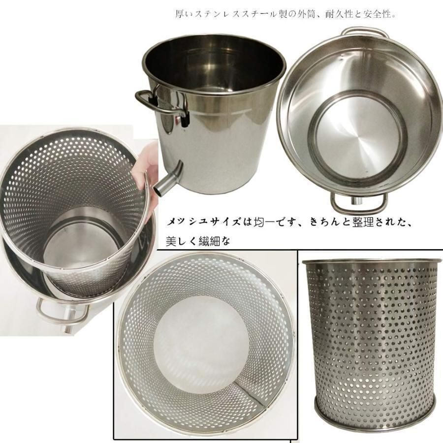 圧搾機 絞り器