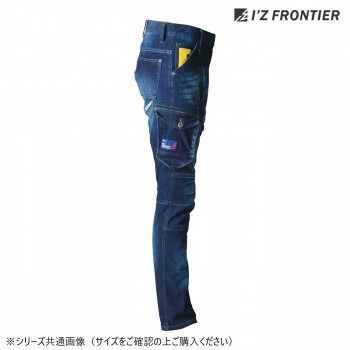 インディゴブルー