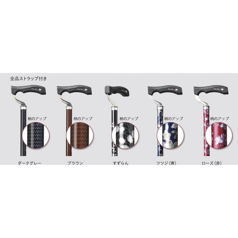 2Wayステッキ 杖 24-7475-02 ユーバ産業 TW-0128 スズラン