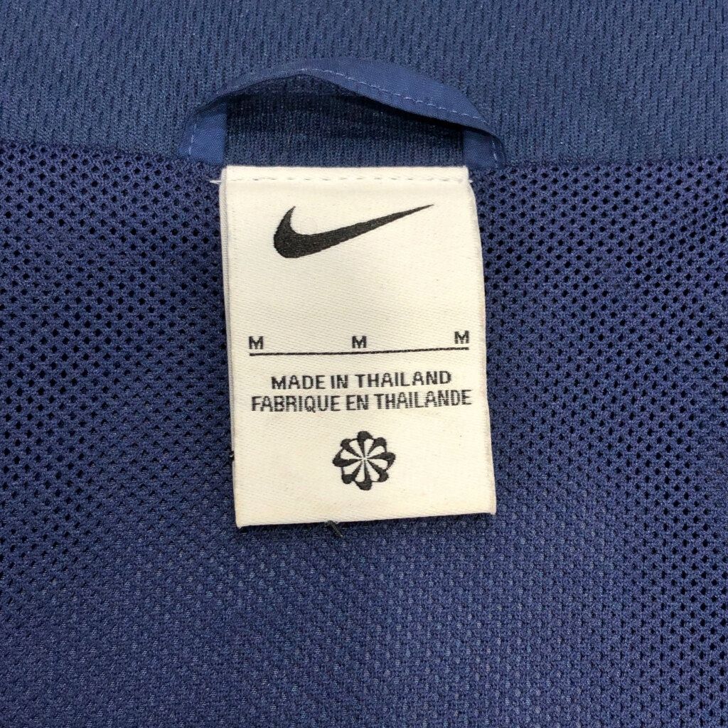 NIKE ナイキ サッカー フランス代表 ウィンドブレーカー