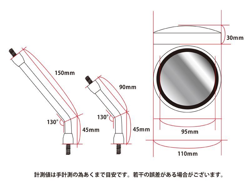 Z1 Z2 タイプ（汎用） 新型 黒ミラー2本 ドレミコレクション製 - メルカリ