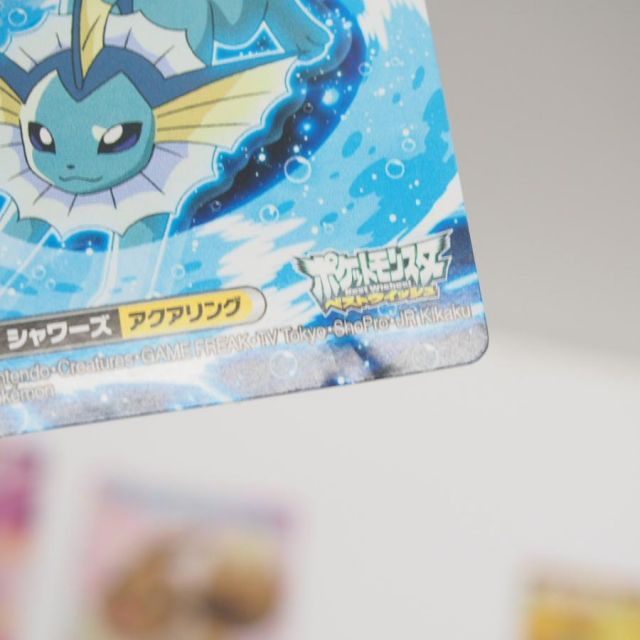 キメわざポケモンキッズ BW5シリーズ フルコンプセット トレカ キメわざポケモンキッズ BW5シリーズ フルコンプセット トレカ