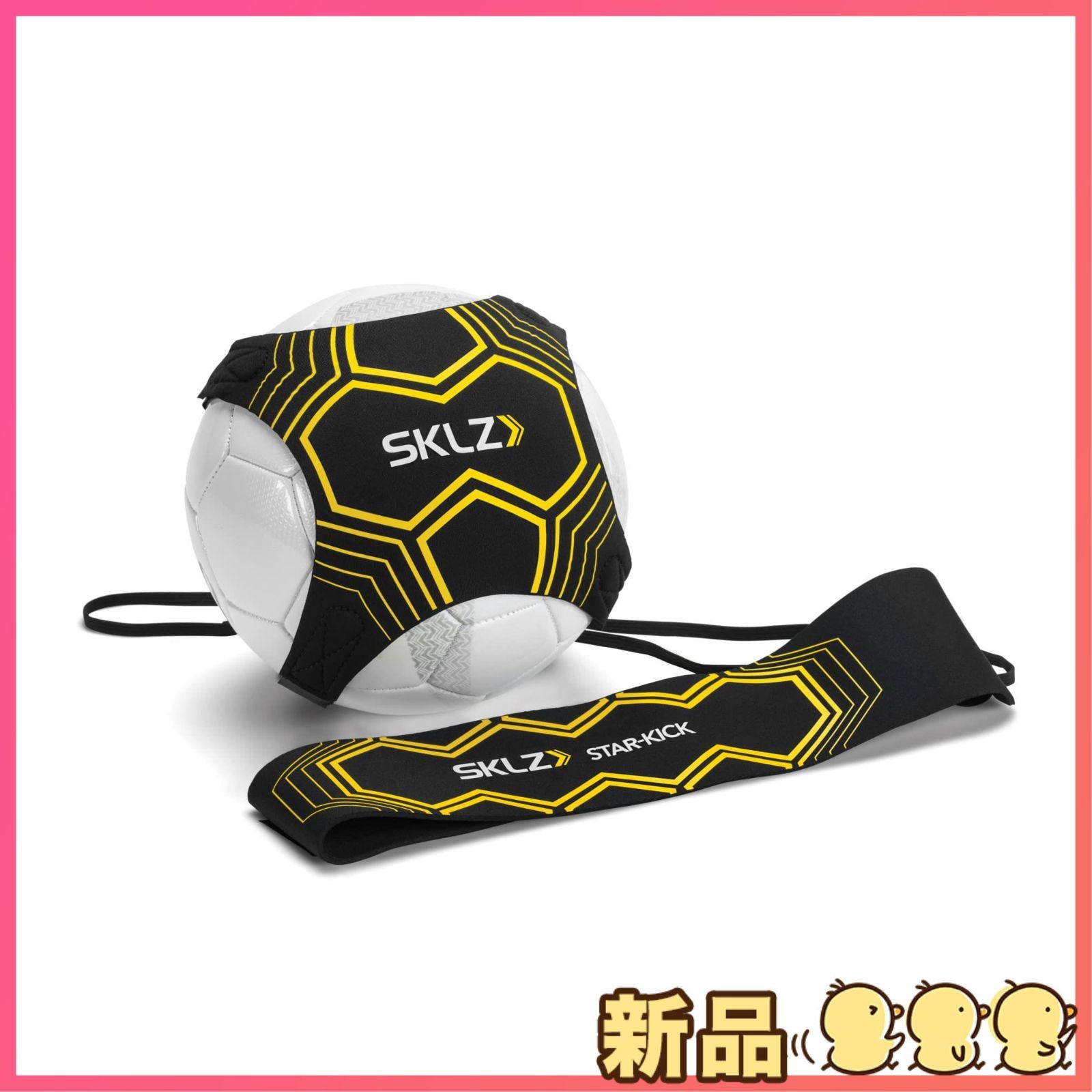 ★SKLZ スキルズ クイックスター サッカー練習用ネット リバウンドネット★ ☆SKLZ スキルズ クイックスター サッカー練習用ネット