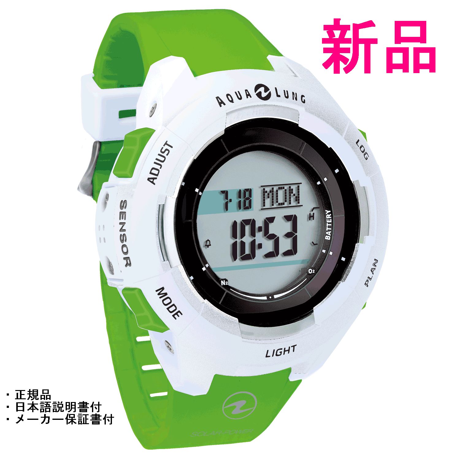 AQUALUNG】 アクアラング カルムプラス ダイブコンピュータ