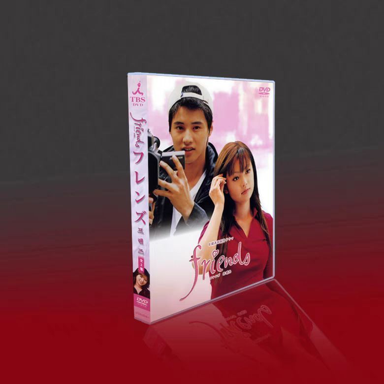 D0029 秘蔵 新日本vsU.W.F. DVD-BOX〈3枚組〉 D0029 秘蔵 新日本vsU.W.F. DVD-BOX〈3枚組〉