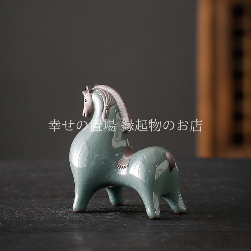 唐馬 開運馬 置物 オブジェ インテリア 風水 開運 陶器製 招財