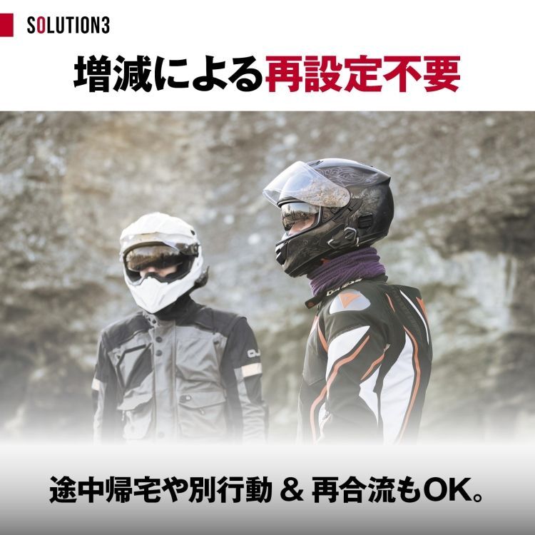 シングルパック