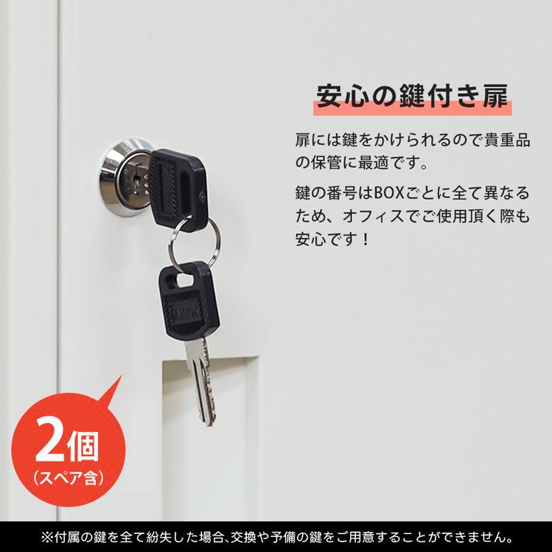 おしゃれ 収納ボックス