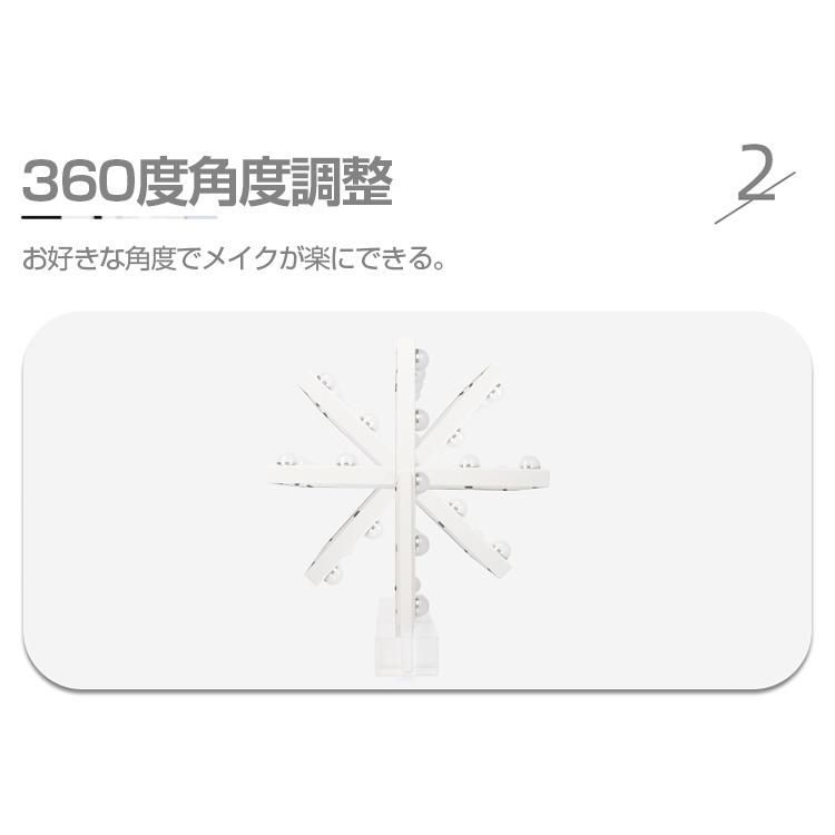小物