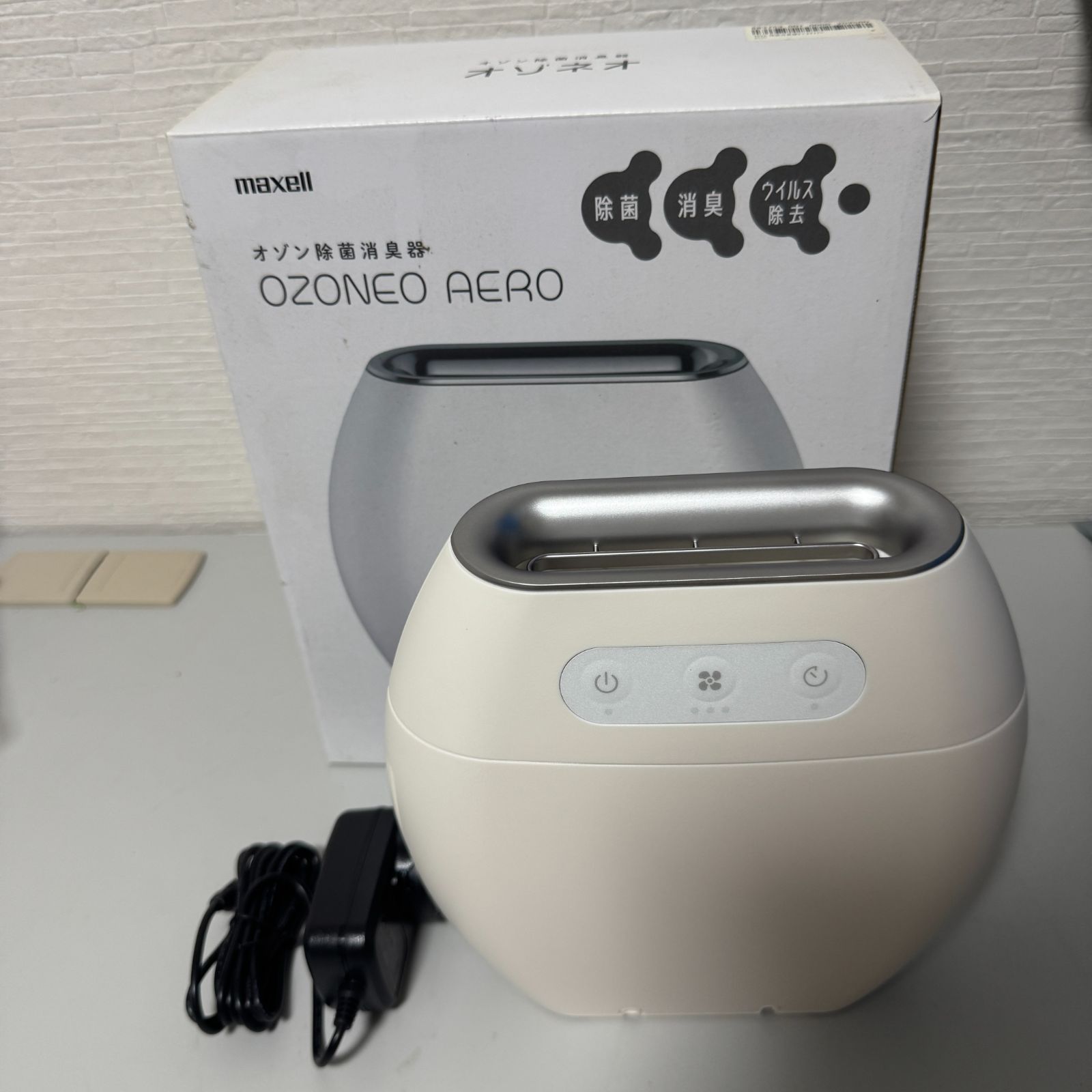 オゾン除菌消臭器 オゾネオ エアロ(OZONEO AERO) ホワイト MXAP