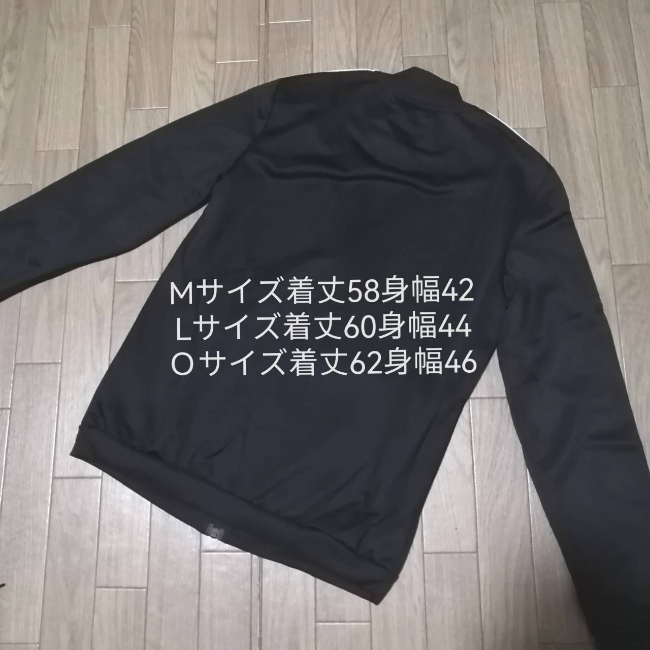 希少】新品 adidas アディダス レディース ジャージ
