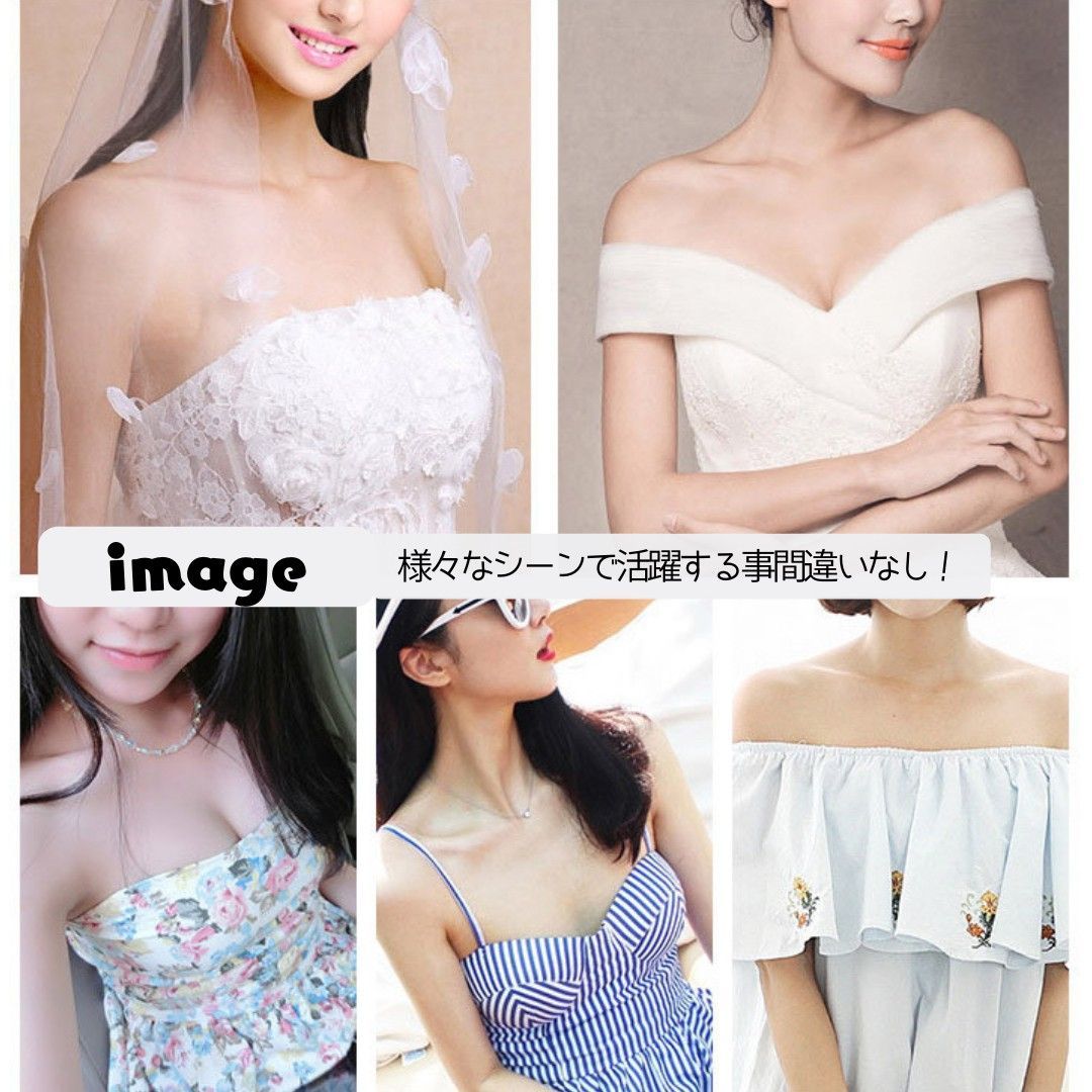 esum ストラップレスブラ Mサイズ ベージュ esum ストラップレスブラ Mサイズ ベージュ 【楽天市場】紐なし