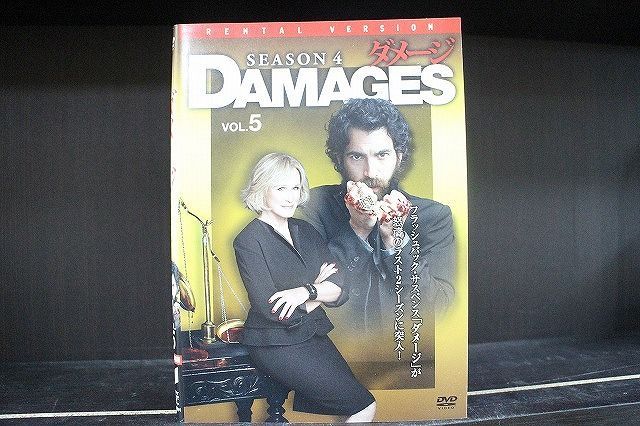 DVD DAMAGES ダメージ シーズン4 全5巻 ※ケース無し発送 レンタル落ち Z3D705 - メルカリ