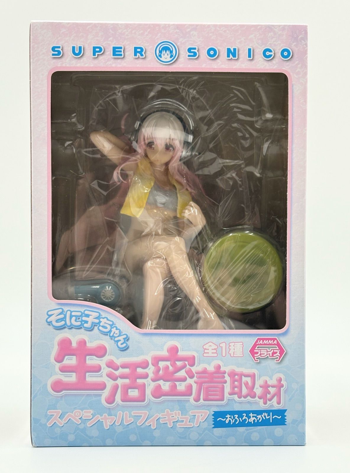 未開封】すーぱーそに子 そに子ちゃん生活密着取材 スペシャル