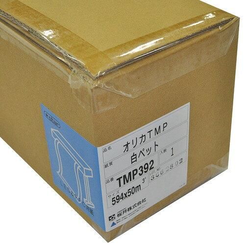 r*4様 J*n様 TG336☆美品☆パナソニック☆ジアイーノ☆除菌脱臭機☆19