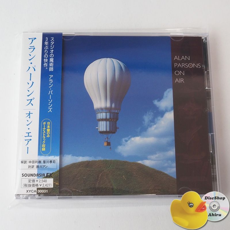 その他 ON AIR [CD] 帯付] アラン・パーソンズ オン・エアー （国内盤）CD XYCA31