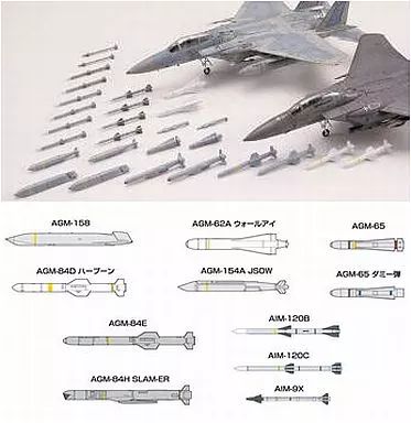 プラモデル 1|144 米軍 ウエポンセット5 技MIX航空機シリーズ AC915 243656