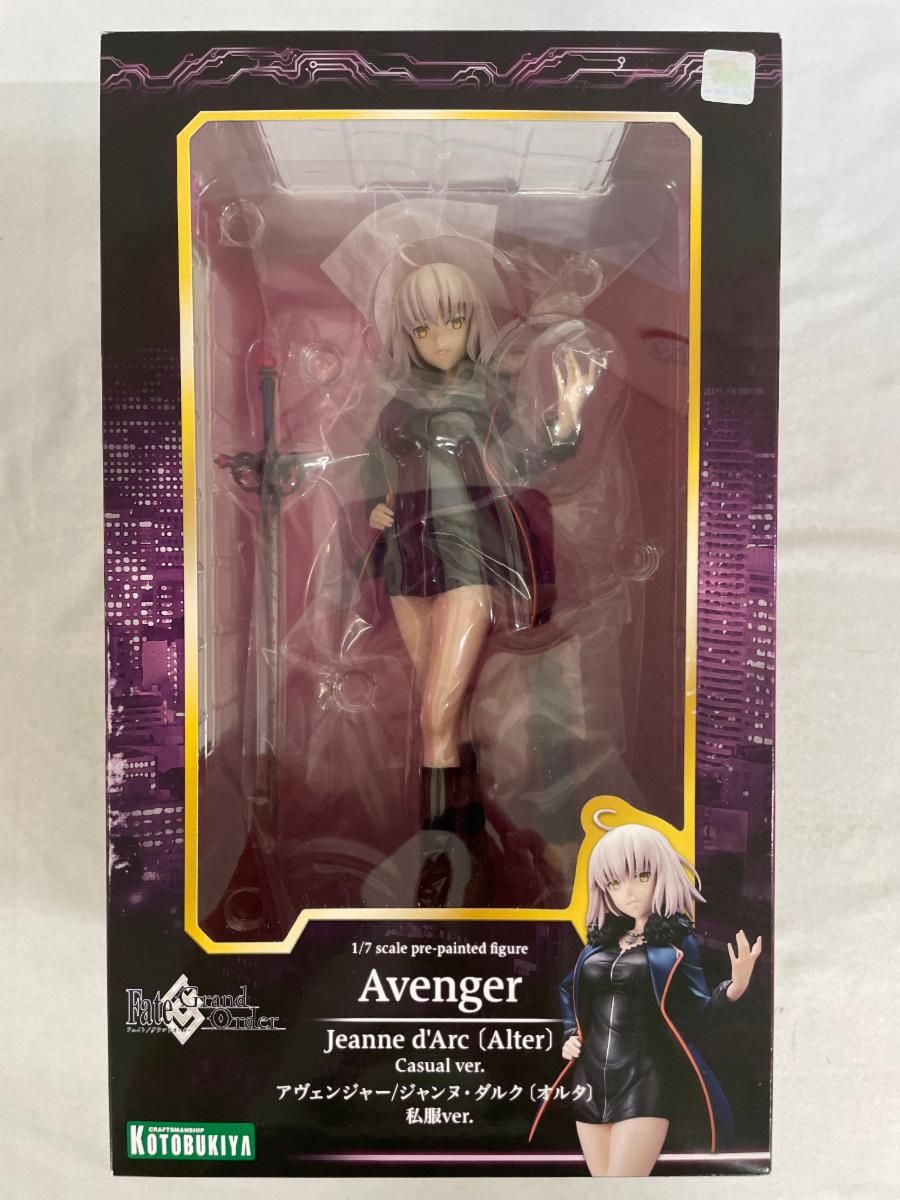 アルター 1/7スケール Fate/Grand Order アヴェンジャー/ジャンヌ