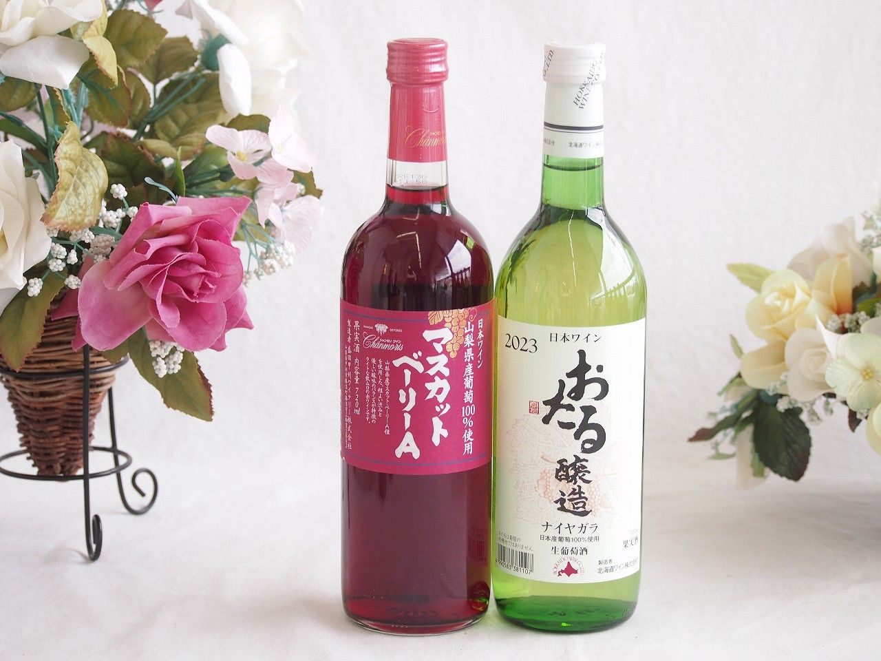 四国八十八ヶ所 讃岐二十三ヶ寺記念散華 涅槃(ねはん)之道場御守護 四国八十八ヶ所 讃岐二十三ヶ寺記念散華 涅槃(ねはん)之道場御守護