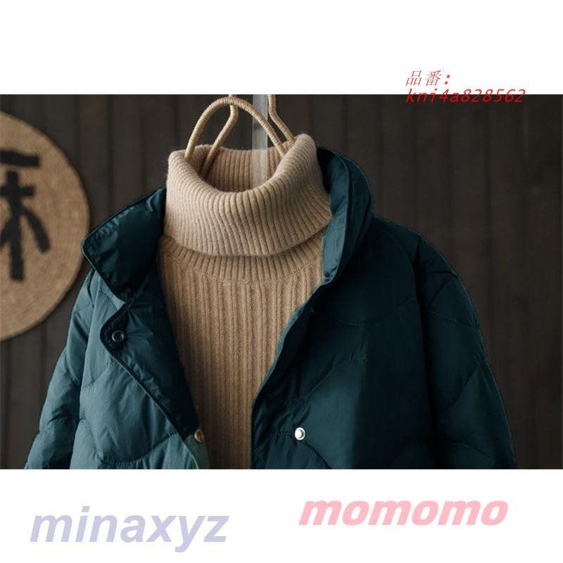 中綿ダウンジャケット 通勤