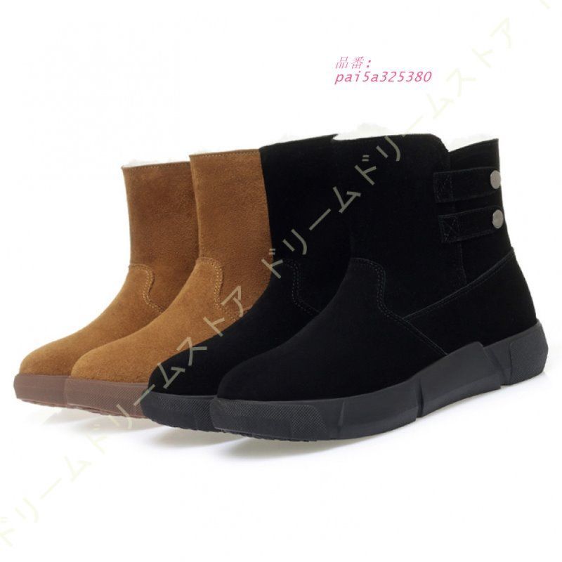 レディース 履き心地良い