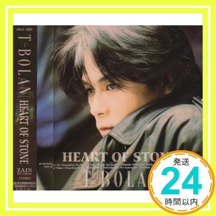 HEART OF STONE [CD] T-BOLAN、 森友嵐士、 葉山たけし; 明石昌夫_04