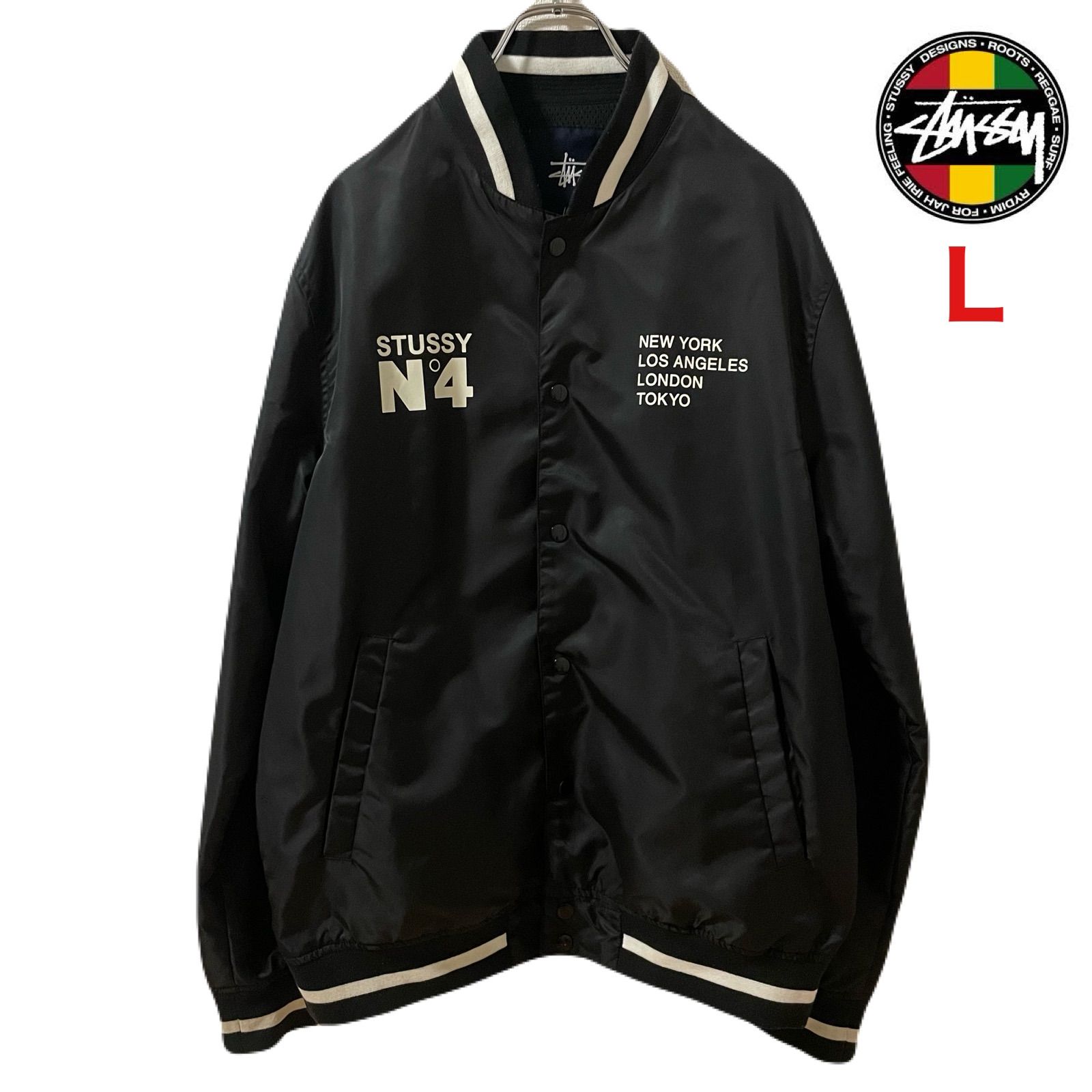 STUSSY INTERNATIONAL スタジャン ブルゾン ナイロンジャケット 紺タグ 