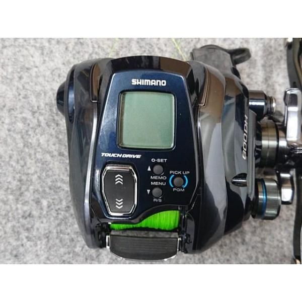 フォースマスター 600DH