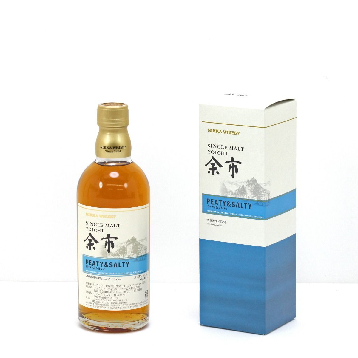 箱付・未開栓】余市 ピーティ＆ソルティ 500ml 55度 - メルカリ