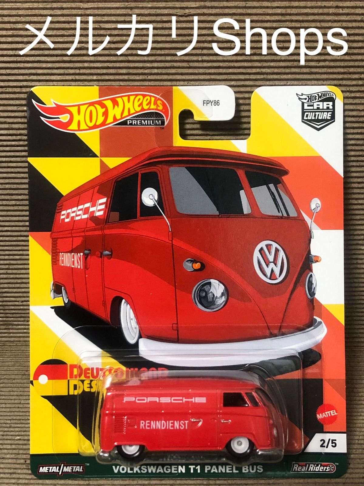 ホットウィール HOT WHEELS フォルクスワーゲン T1 パネル バス | www