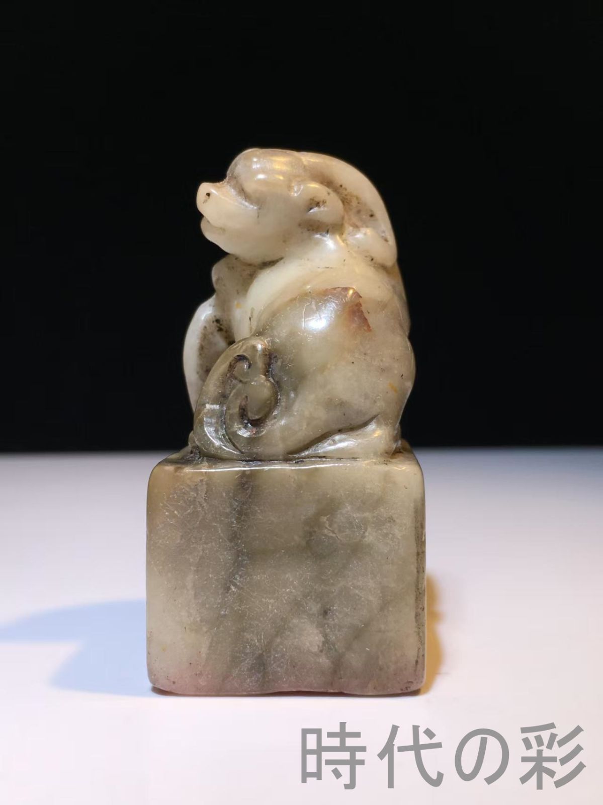 天然石 Ｒ07101535