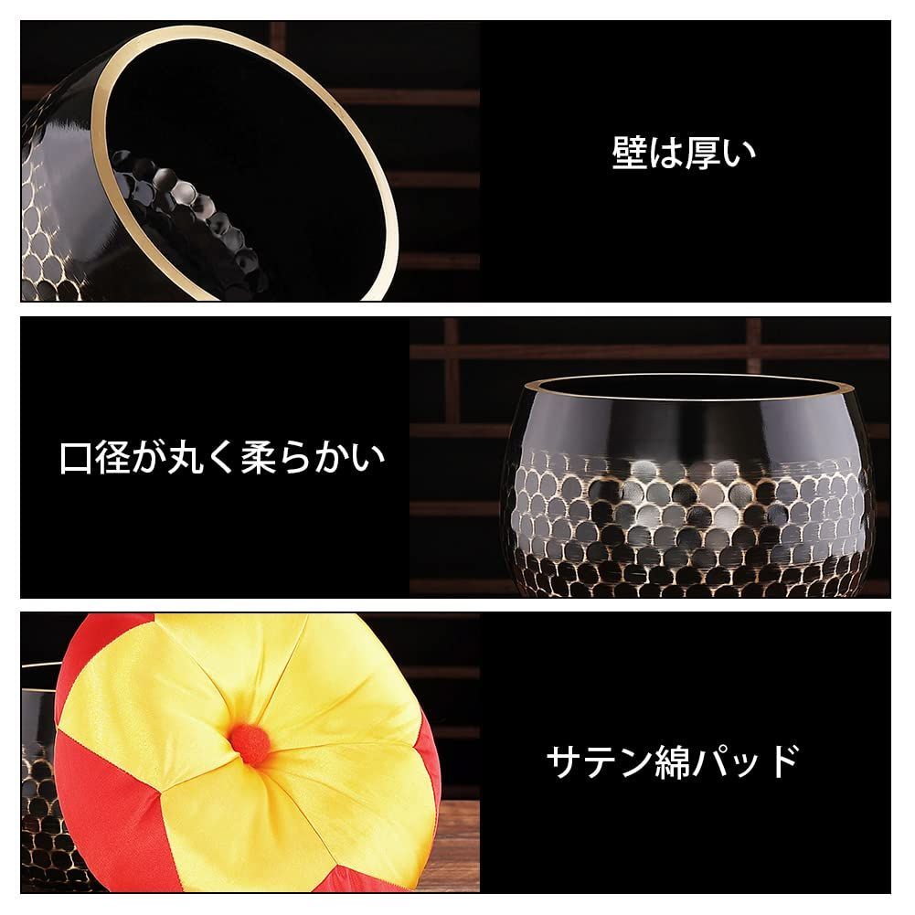 供養 重低音