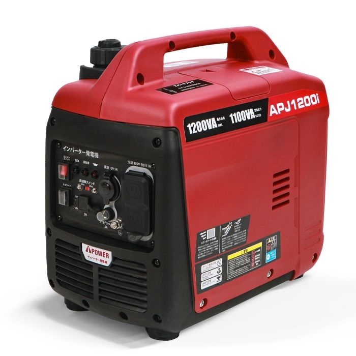 【新品・保証1年】インバーター発電機　定格1600w Aipower 新品・保証あり】インバーター発電機 Aipower APJ1200i 定格出力