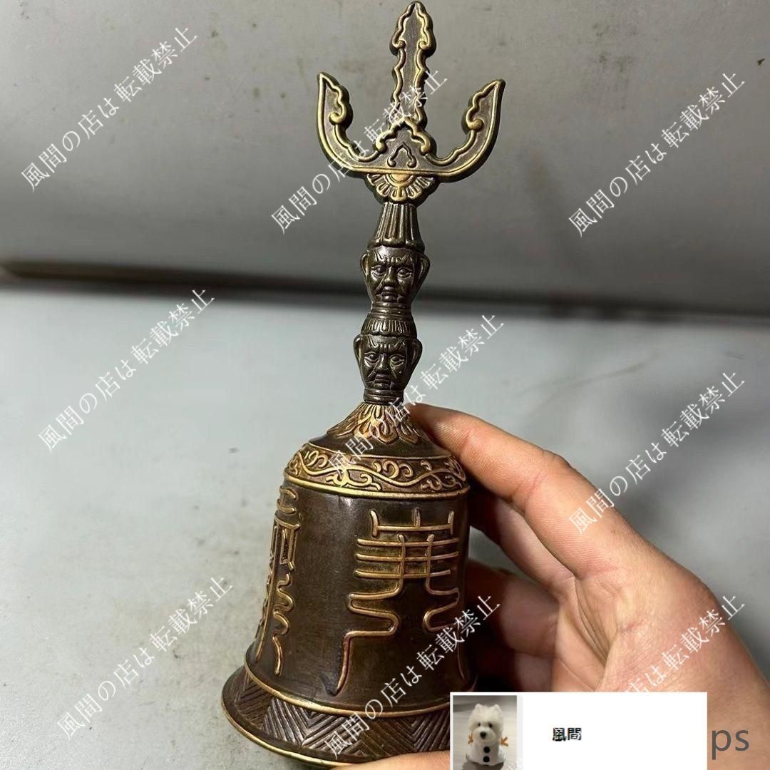 銅器 天蓬帝鐘天蓬鈴  三清鈴 三叉金剛鈴 手揺鈴 鎮宅辟邪 開運風水招財置物 天蓬帝钟手摇铃黄铜道教三叉金刚铃法器道门法宝铜铃铛- 聊斋茶舍