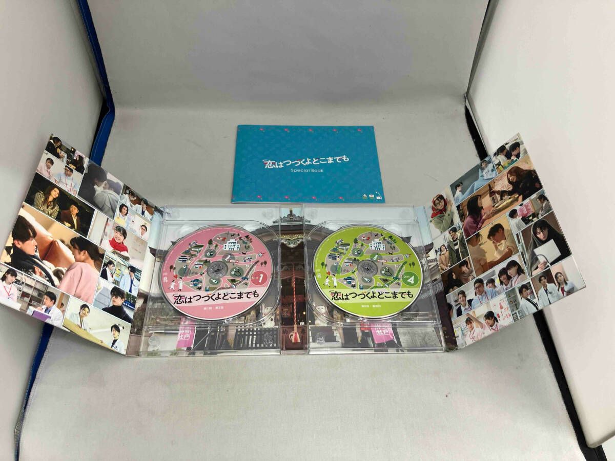 DVD 恋はつづくよどこまでも DVD-BOX - メルカリ