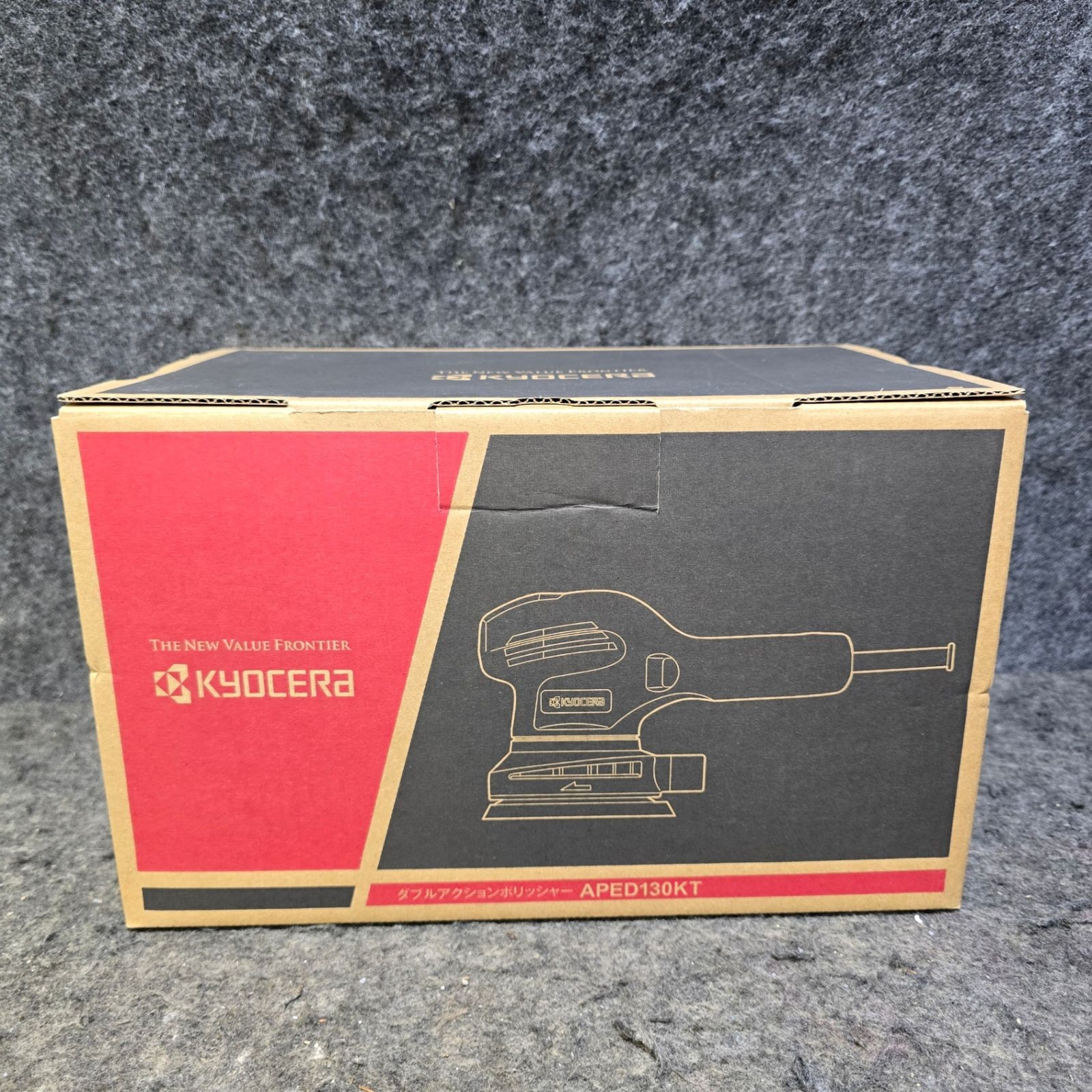 特別 京セラ Kyocera ポリッシャー APED130KT 637051A 桶川店 BRIGHTFACE_UK