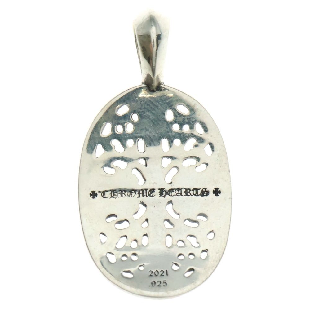 CHROME HEARTS クロムハーツ CLSC OVAL P DMND クラシックオーバル PAVEダイヤ シルバー ペンダントトップ