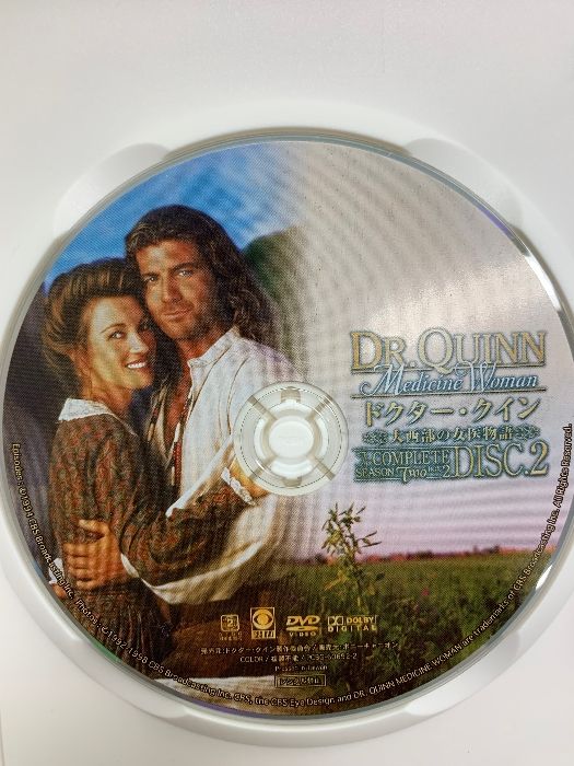 ドクター・クイン/大西部の女医物語 シーズン3 DVD-BOX 後編〈4枚組