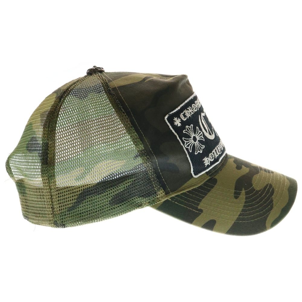 CHROME HEARTSクロスボール付メッシュキャップ カモフラ柄 Chrome Hearts (クロムハーツ) 3CHCROSS カモフラージュ スリー