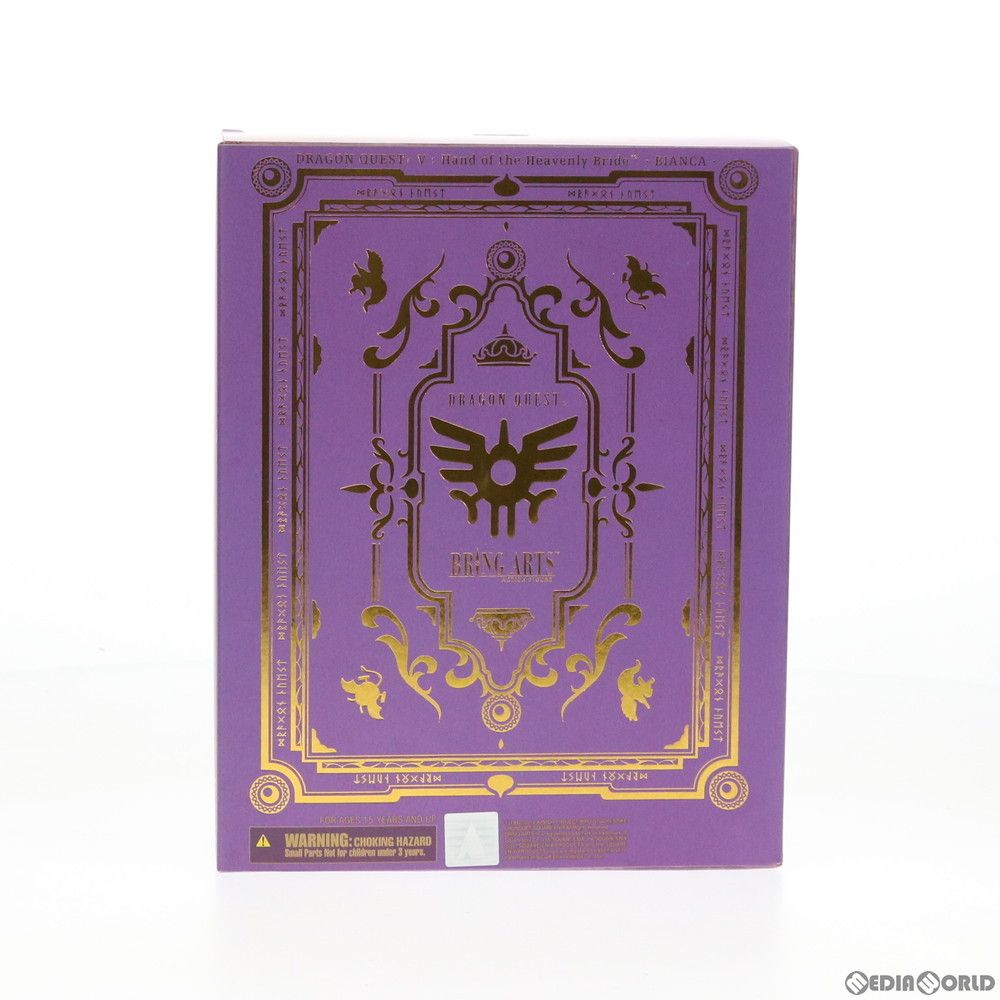 BRING ARTS ブリングアーツ ビアンカ ドラゴンクエストV 天空の花嫁 完成品 可動フィギュア スクウェア エニックス