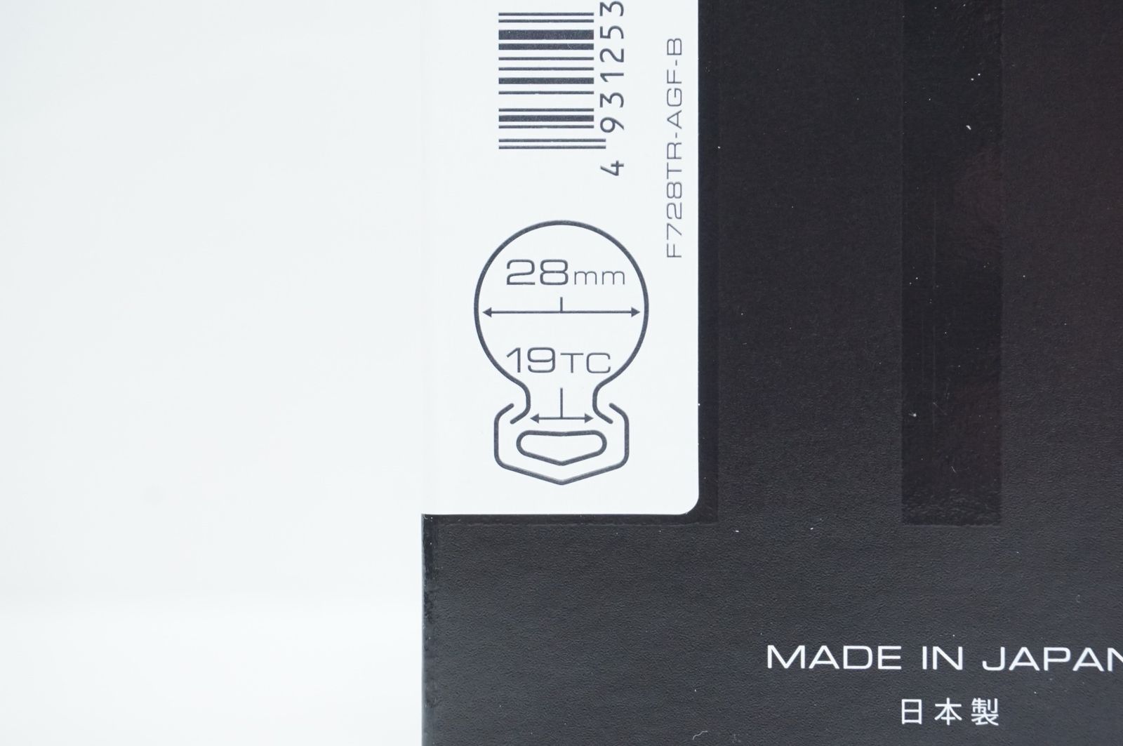 パナレーサー AGILEST