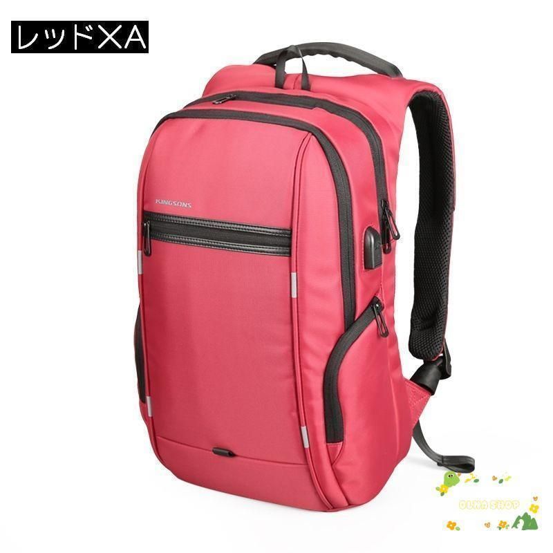 バッグ A4サイズ収納