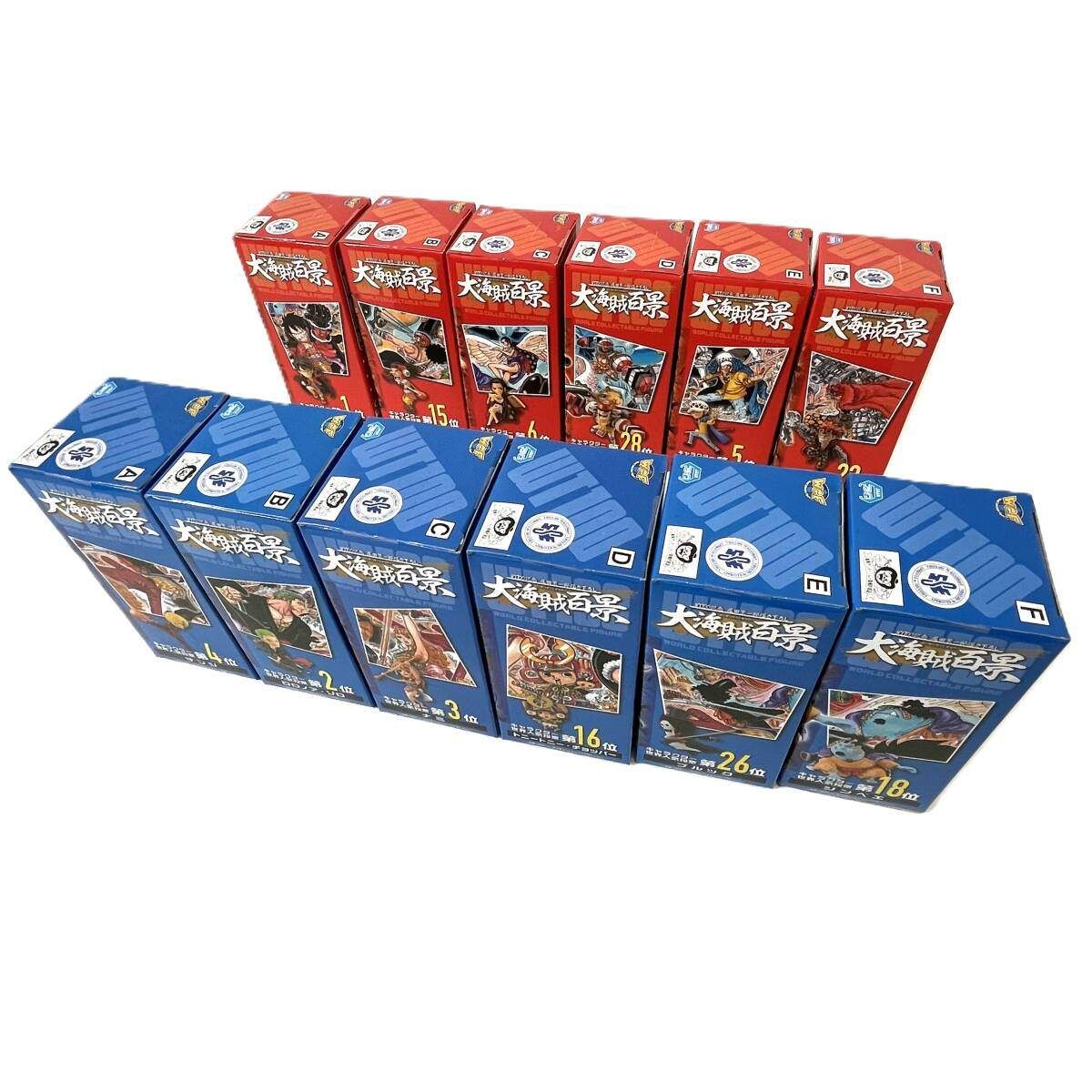 60点セット ワンピース ONE PIECE ワールドコレクタブル