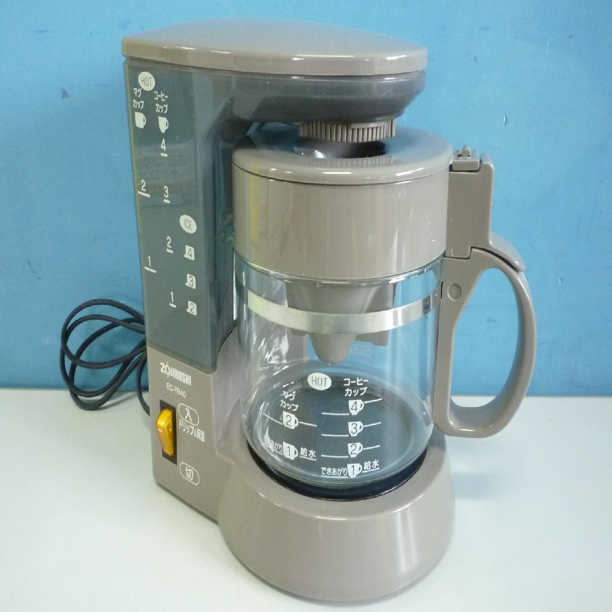 ZOJIRUSHI EC-TB40-TD コーヒーメーカー - コーヒーメーカー