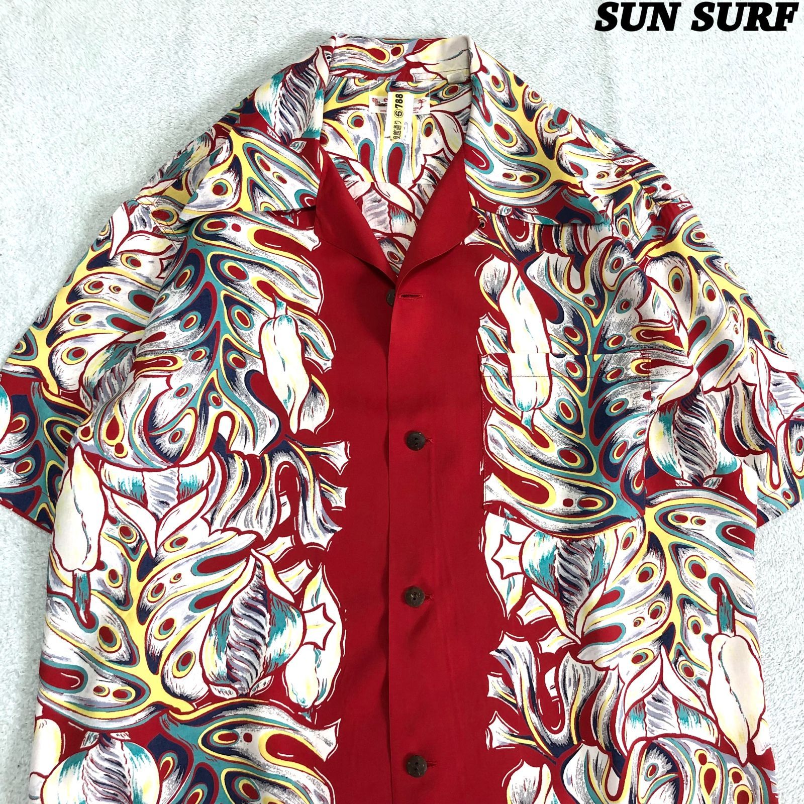 Sun Surf アロハシャツ 総柄 レーヨンシャツ SUN SURF】アロハシャツ開襟シャツ レーヨンシャツ 総柄半袖