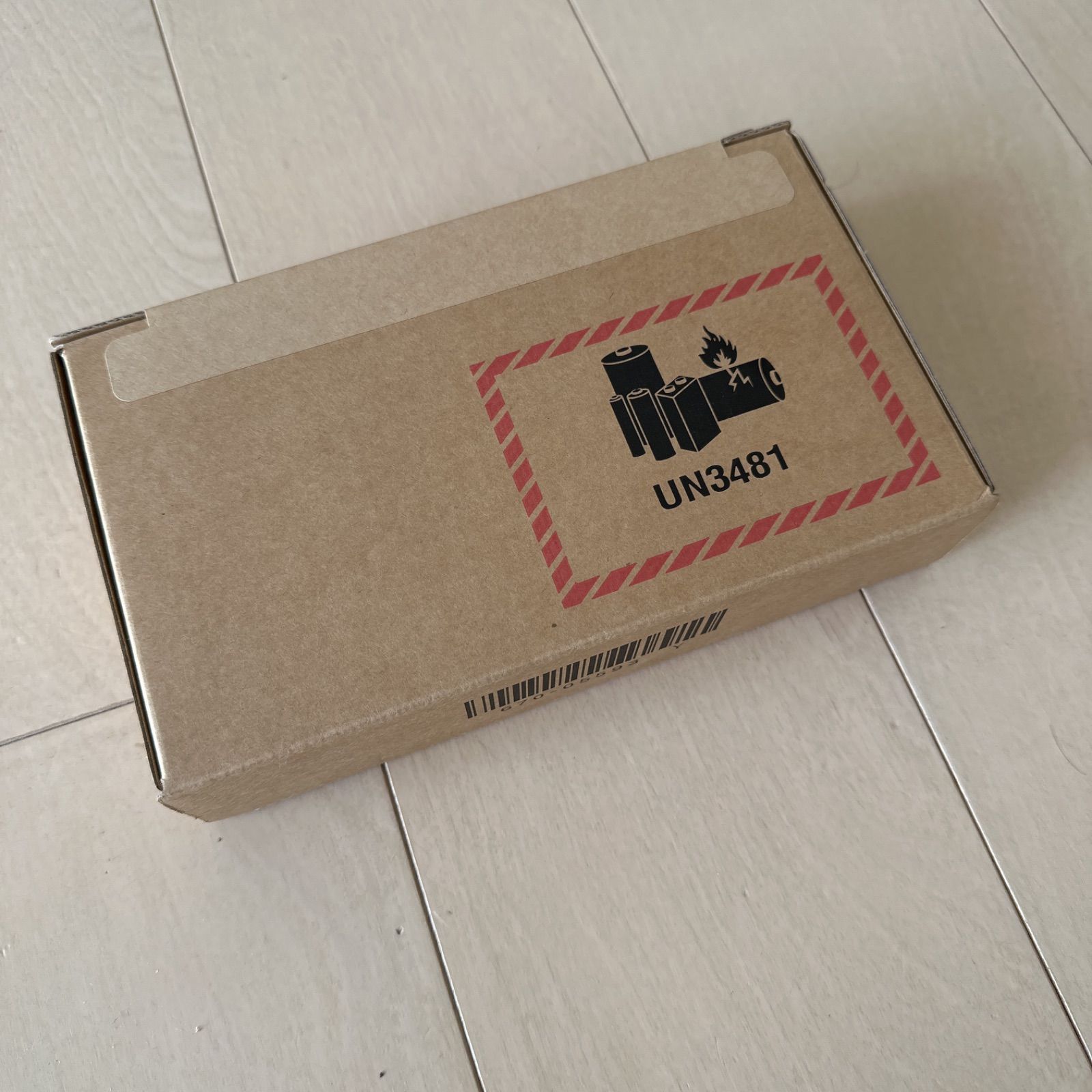 新品未開封】1時間以内発送 iPhone15 Pro max ナチュラルチタニウム 新品未開封】1時間以内発送 iPhone15 Pro max ナチュラルチタニウム